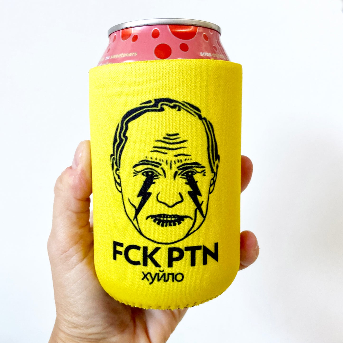 FCK PTN Beer or Canned Drink Koozie
