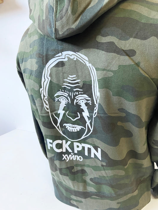 FCK PTN GREEN CAMO HOODIE in Support of the Ukraine Crisis - LIMITED EDITION*
