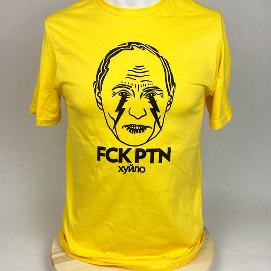 FCK PTN Unisex Tee in Support of the Ukraine Crisis - LIMITED EDITION* Various Colours