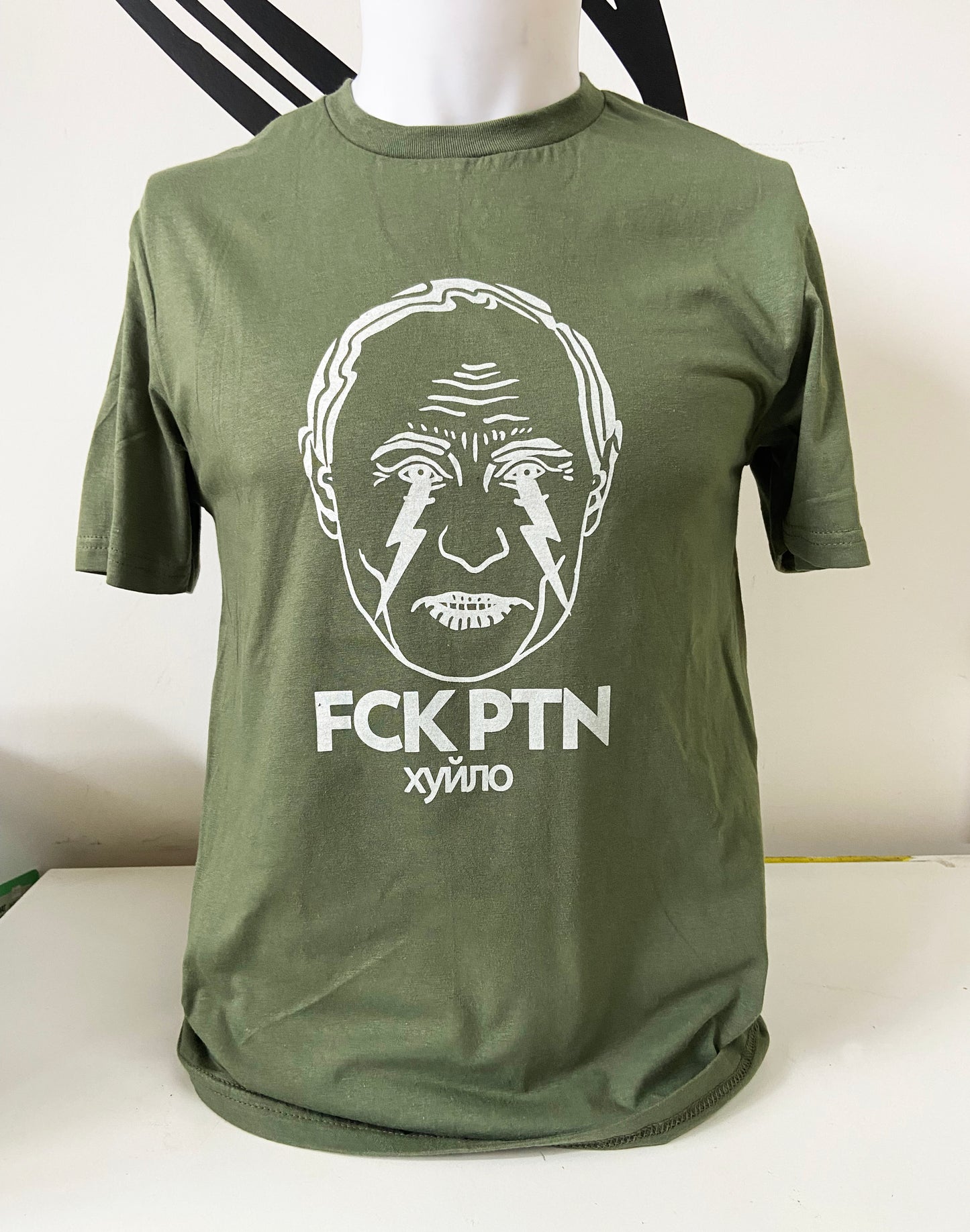 FCK PTN Unisex Tee in Support of the Ukraine Crisis - LIMITED EDITION* Various Colours