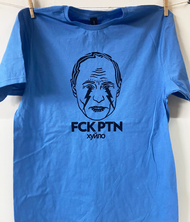 FCK PTN Unisex Tee in Support of the Ukraine Crisis - LIMITED EDITION* Various Colours