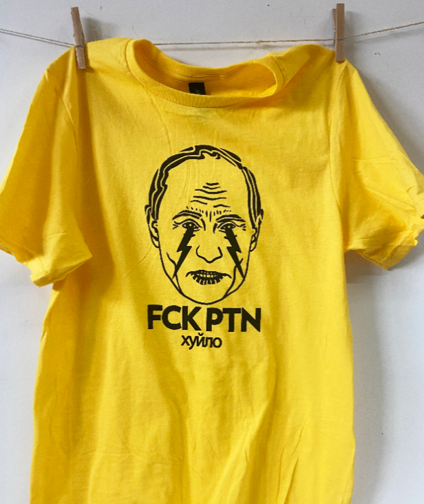FCK PTN Unisex Tee in Support of the Ukraine Crisis - LIMITED EDITION* Various Colours